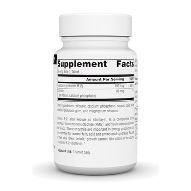 Vitamin B-2 100 mg - 100 tabs Вітамін B-2 Рибофлавін 100 мг &mdash; Від мігрені