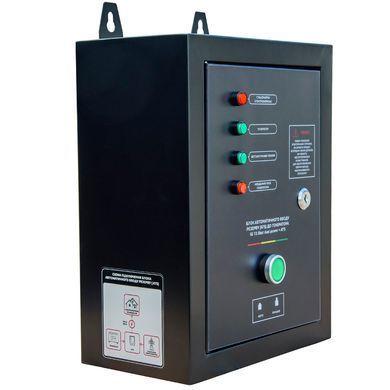 Генератор инверторный бензиновый Vitals IG 10.0bat dual power + ATS V219453 фото