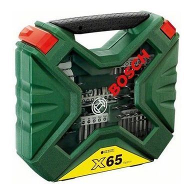 Набір Bosch X-Line Classic 65(2607010612)