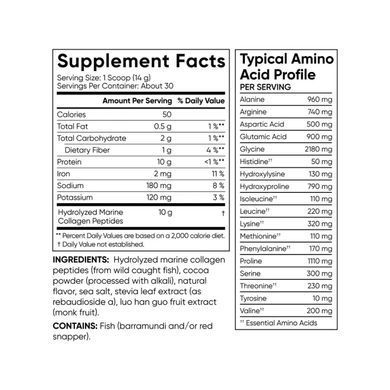 Коллаген Морской Sport Research Marine Collagen 426 г Dark Chocolate