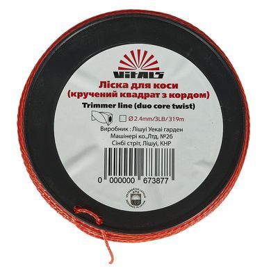 Волосінь для тримерів в бухті Vitals (кручений квадрат із кордом) 2.4мм*3LB (319 м.)