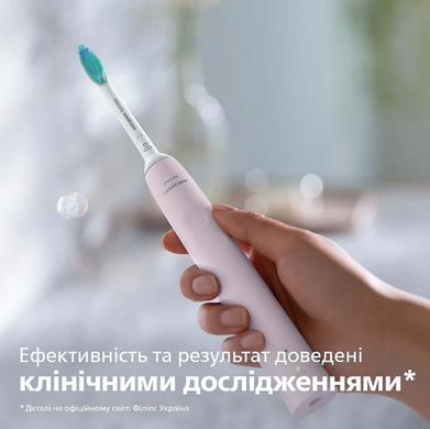 Зубна електрощітка PHILIPS HX3673/11 Sonicare Рожевий