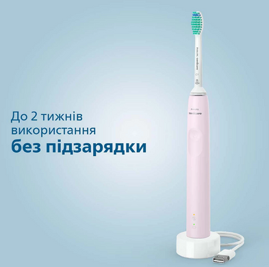 Зубна електрощітка PHILIPS HX3673/11 Sonicare Рожевий