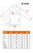 Куртка Hi Visibility розмір M