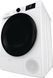 Gorenje Сушильна машина DNE8B (354121) DNE8B