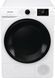 Gorenje Сушильна машина DNE8B (354121) DNE8B