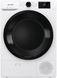 Gorenje Сушильна машина DNE8B (354121) DNE8B