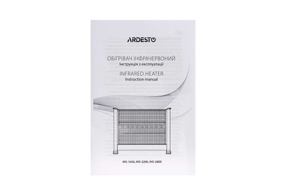 ARDESTO Обогреватель инфракрасный кварцевый, 28м2, 2500Вт, мех. упр-ние, напольный, чёрный