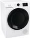 Gorenje Сушильна машина DNE8B (354121) DNE8B