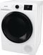 Gorenje Сушильна машина DNE8B (354121) DNE8B