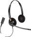 Гарнітура комп'ютерна стерео On-ear Poly EncorePro 520, Quick Disconnect, всеспрямований, чорний (377074) 783P7AA
