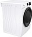 Gorenje Сушильна машина DNE8B (354121) DNE8B