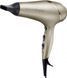 Фен Remington S8605 (6435991) 45633560100