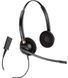Гарнітура комп'ютерна стерео On-ear Poly EncorePro 520, Quick Disconnect, всеспрямований, чорний (377074) 783P7AA