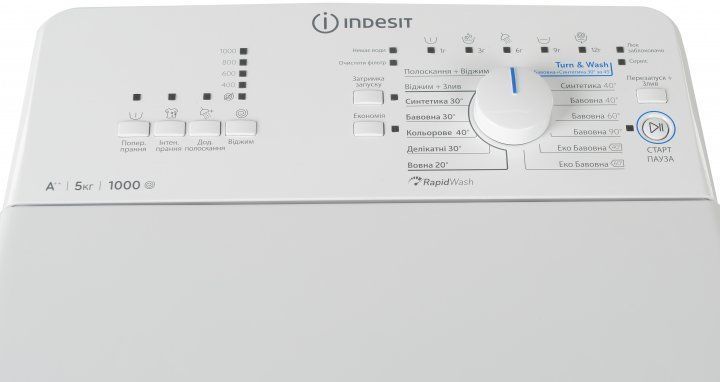 Пральна машина автоматична Indesit BTW A51052 (UA) (6660637) 859991581330 фото