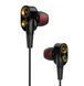 Навушники TECNO Hot beats J2 (345549) 4895180748967