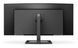Монiтор TFT PHILIPS 34" 346E2CUAE/00 21:9 VA WQHD Curved 1ms DP USB-C 346E2CUAE/00
