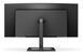 Монiтор TFT PHILIPS 34" 346E2CUAE/00 21:9 VA WQHD Curved 1ms DP USB-C 346E2CUAE/00