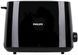 Тостер Philips HD2582/90 HD2582/90