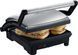 Гриль Russell Hobbs притискний Cook at Home  17888-56