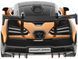 Машинка Rastar McLaren Senna 1:24 Помаранчевий