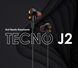 Навушники TECNO Hot beats J2 (345549) 4895180748967