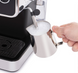 Кофеварка эспрессо Russell Hobbs 26450-56 Distinctions Black (6943149) 25022016001