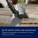 Electrolux Пылесос беспроводный, конт пыль -0.5л, автон. раб. до 50мин, вес-2.49кг, НЕРА12, 2 насадки, зеленый EP61CB21OG