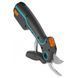 Gardena Assistcut 25 мм 12222-20.000.00