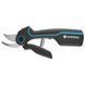 Gardena Assistcut 25 мм 12222-20.000.00