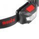 Ліхтар Ronix RH-4285 1606406
