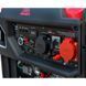 Генератор инверторный бензиновый Vitals IG 10.0bat dual power + ATS V219453