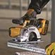 Пила дискова акумуляторна DeWALT DCS373N DCS373N