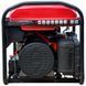 Генератор инверторный бензиновый Vitals IG 10.0bat dual power + ATS V219453