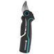 Gardena Assistcut 25 мм 12222-20.000.00