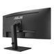 ASUS Монітор 34" VA34VCPSN 2xHDMI, DP, USB-C, 3xUSB, RJ-45, MM, VA, 3440x1440, 21:9, 100Hz, 4ms, CURVED, HAS (365914) 90LM08JJ-B01170