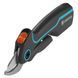 Gardena Assistcut 25 мм 12222-20.000.00