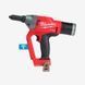 Заклепочник акумуляторний MILWAUKEE M18 FUEL ONEFPRT-0X 4933478601