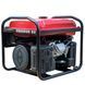 Генератор инверторный бензиновый Vitals IG 10.0bat dual power + ATS V219453