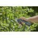 Gardena Assistcut 25 мм 12222-20.000.00