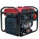 Генератор инверторный бензиновый Vitals IG 10.0bat dual power + ATS V219453