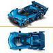 Конструктор LEGO Speed Champions Спортивний автомобіль Bugatti Vision GT Hyper 284 Деталі ( 77253 )