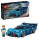 Конструктор LEGO Speed Champions Спортивний автомобіль Bugatti Vision GT Hyper 284 Деталі ( 77253 )