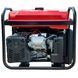 Генератор инверторный бензиновый Vitals IG 10.0bat dual power + ATS V219453