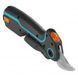 Gardena Assistcut 25 мм 12222-20.000.00
