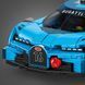 Конструктор LEGO Speed Champions Спортивний автомобіль Bugatti Vision GT Hyper 284 Деталі ( 77253 )