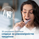 Зубна електрощітка PHILIPS HX3673/11 Sonicare Рожевий