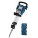 Молоток відбійний Bosch GSH 16-28 0611335000 0611335000