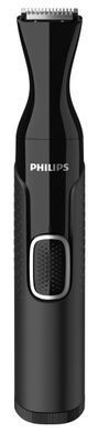Тример для носа PHILIPS NT5650/17