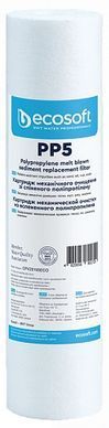 Картридж из вспененного полипропилена Ecosoft 2.5х10", 5мкм.